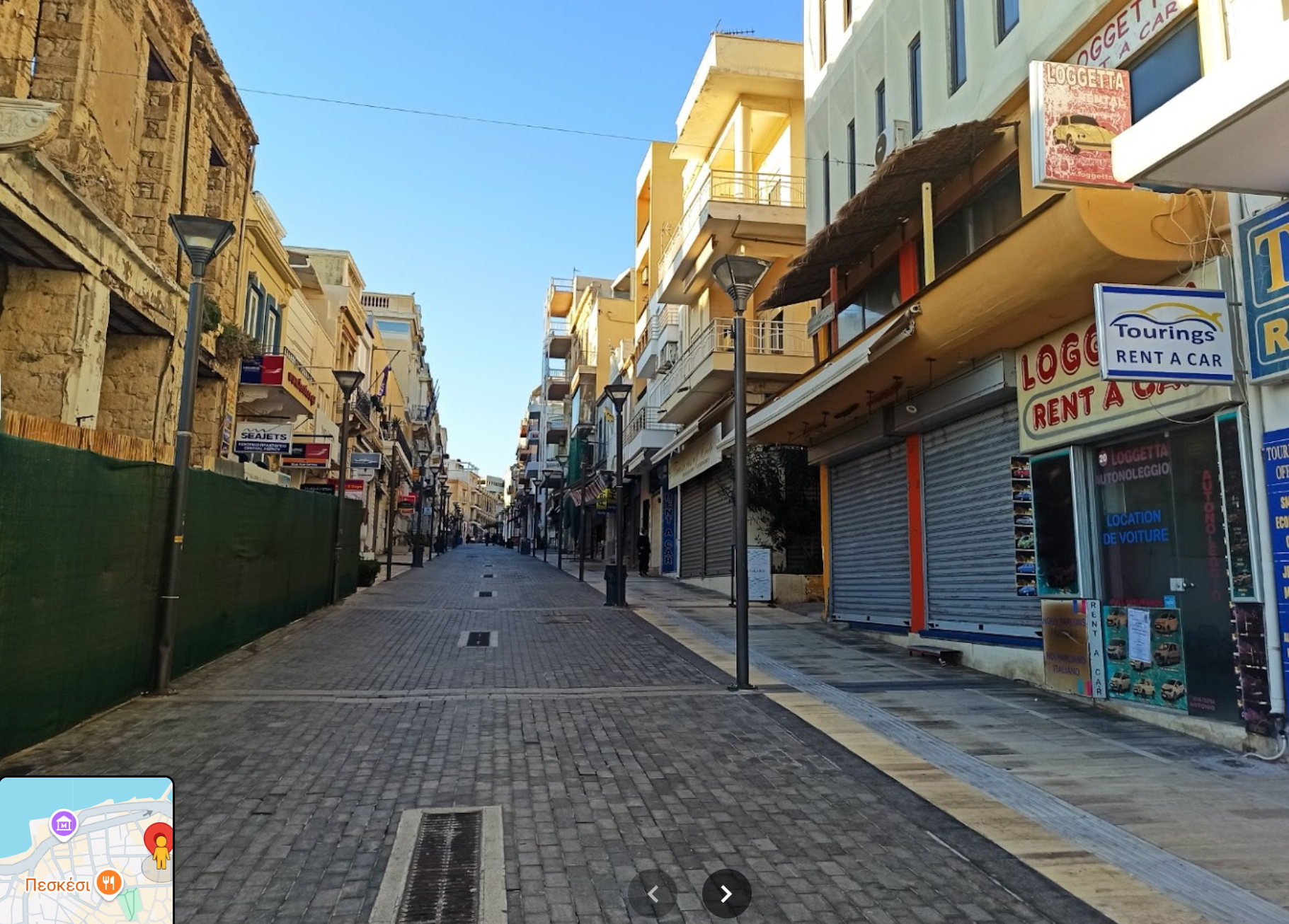 Οδός 25η Αυγούστου